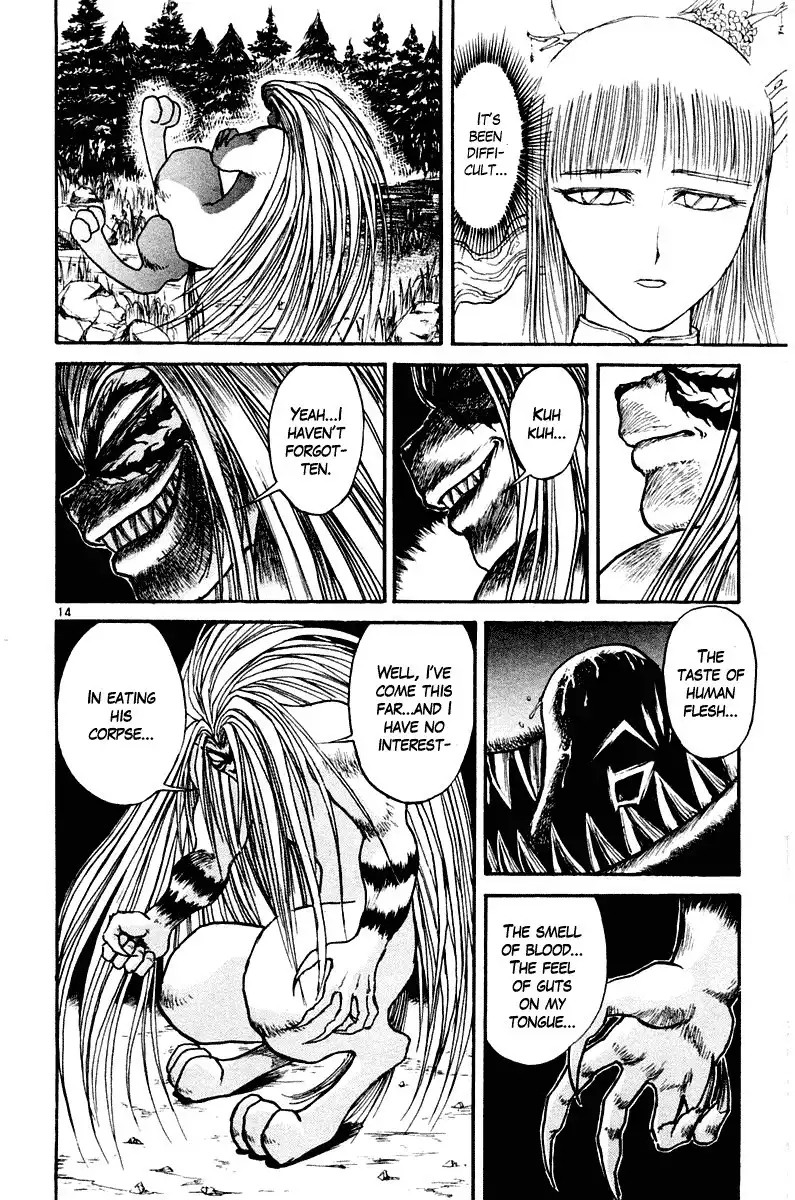 Ushio and Tora Chapter 258 19